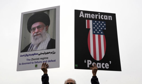 Демонстрация против политики США, Тегеран, Иран, 28 марта 2025 г.
